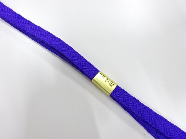  未使用品　正絹　帯留め用　手組三分紐